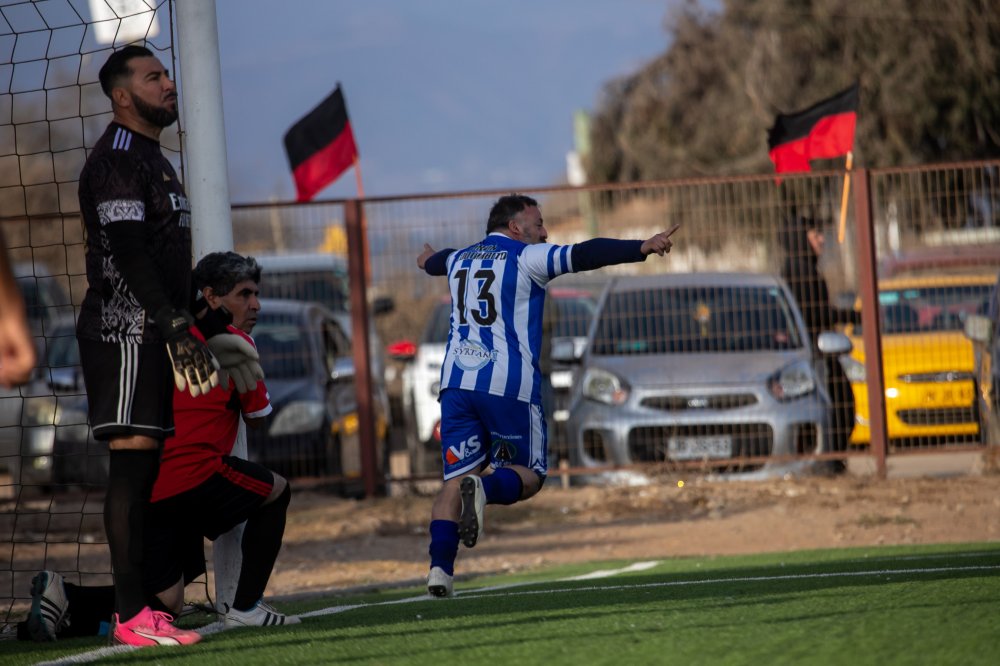 Fotos del evento deportivo Unión Coquimbito Vs Juventud Unida